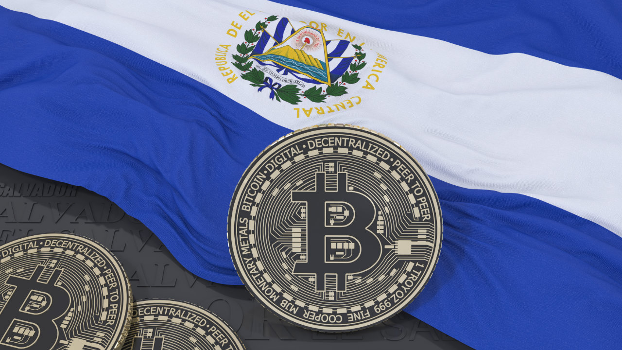 Ел Салвадор откри обучителен център за Bitcoin (BTC)