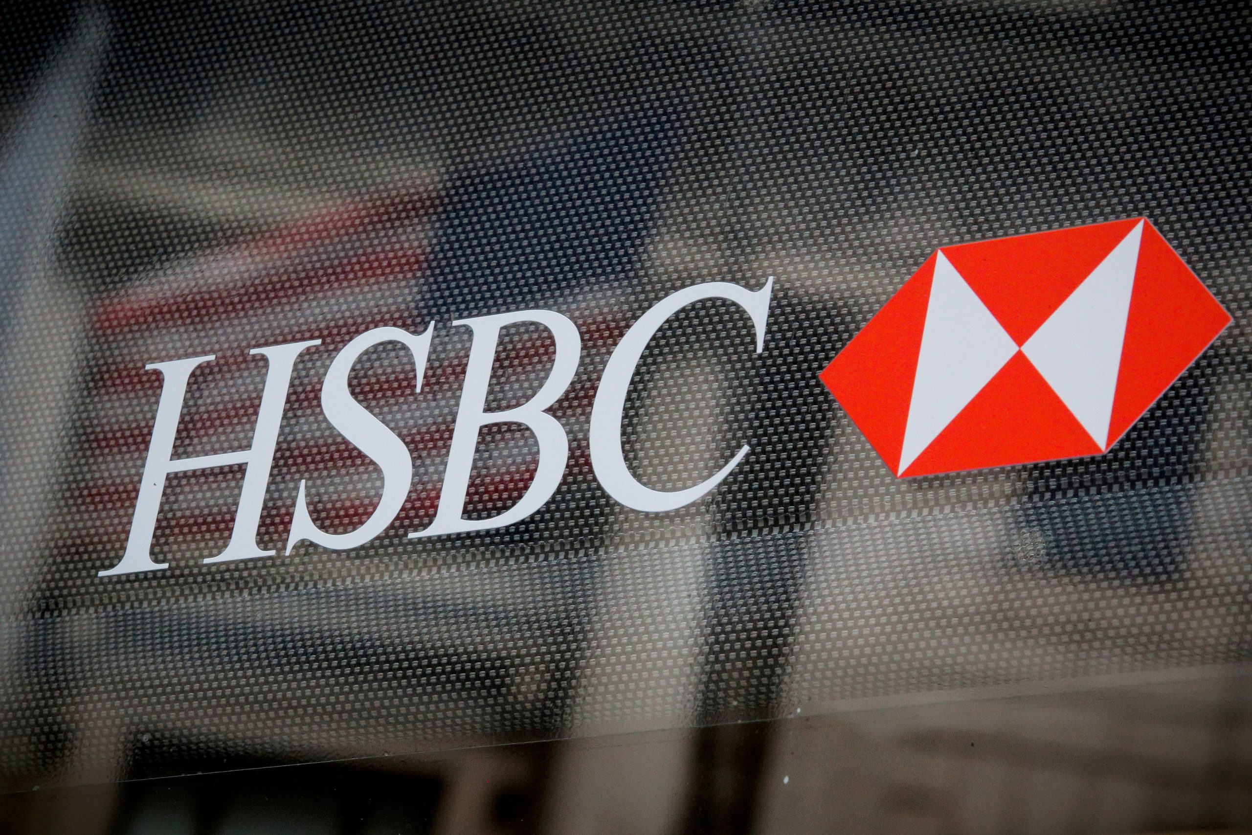 Банковият гигант HSBC си партнира с The Sandbox (SAND)