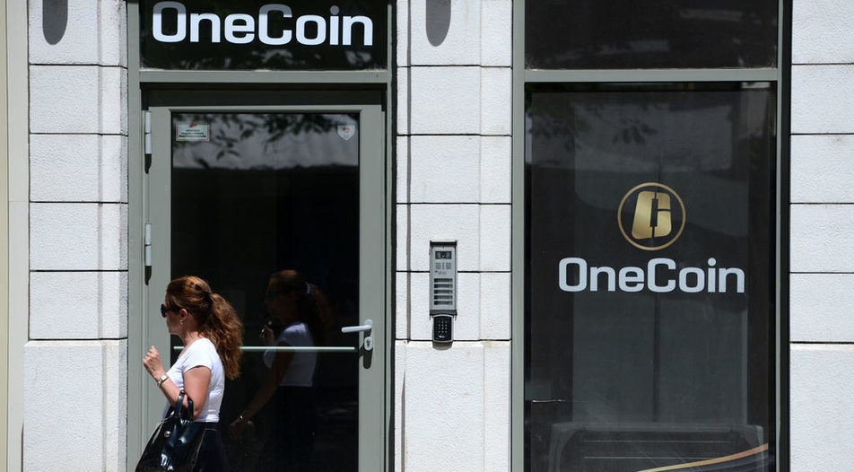 Бавят присъдите в делото срещу участниците в схемата OneCoin