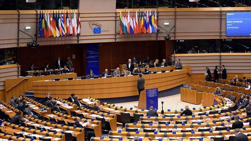 Европейската комисия открива консултации за дигиталното евро
