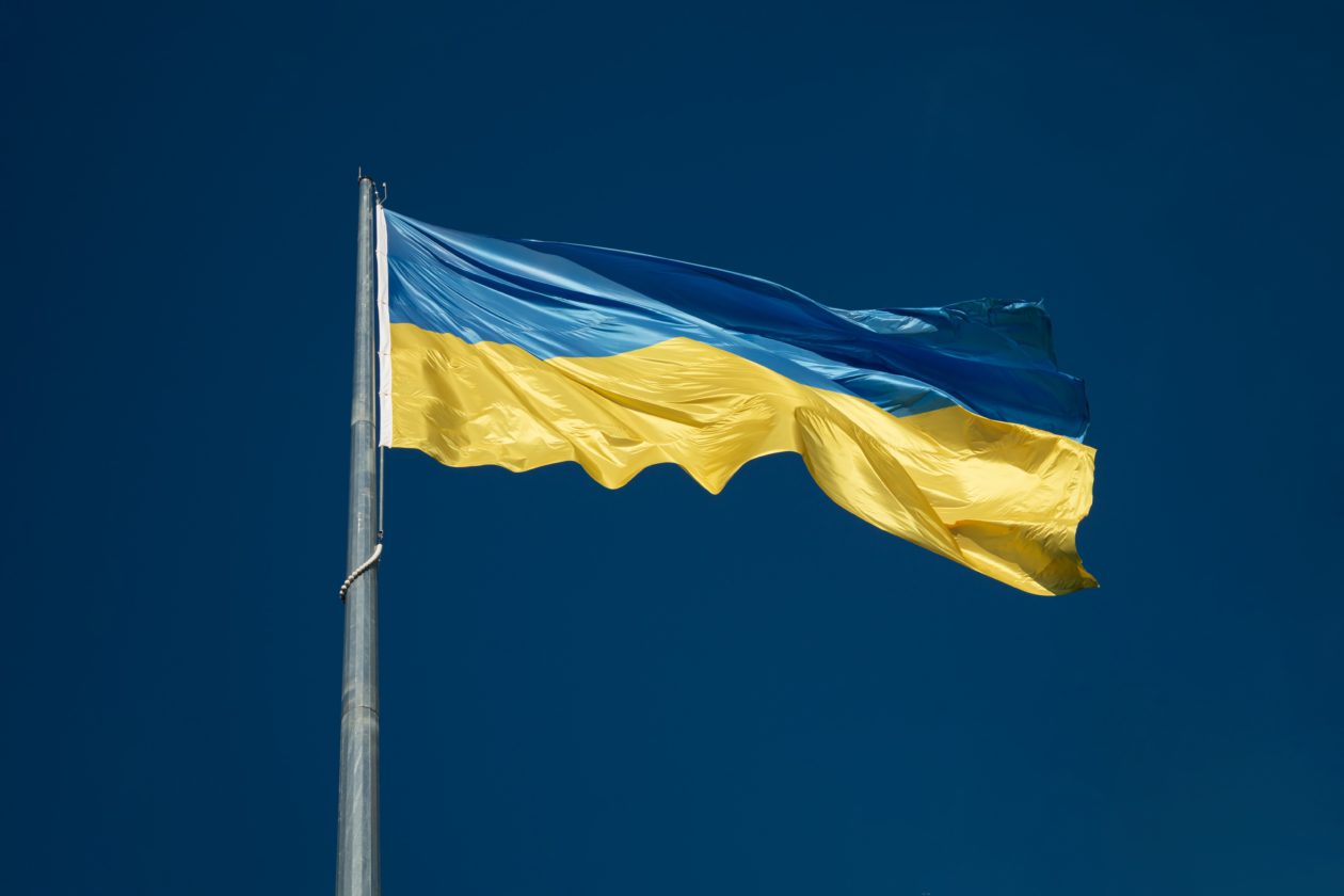 Украйна набира над $600,000 чрез продажби на NFT за възстановяване на културни обекти