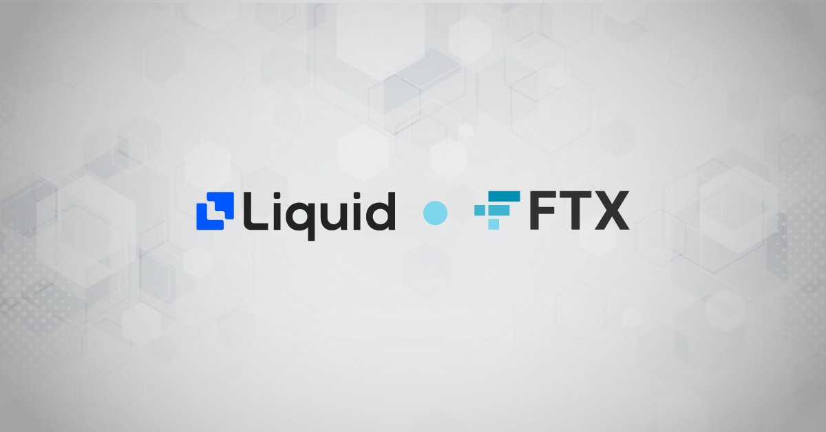 FTX придобива крипто борсата Liquid