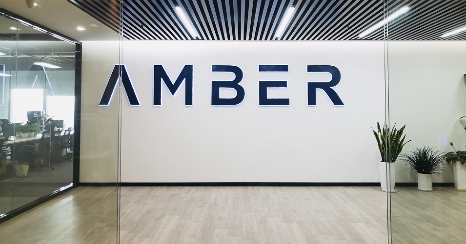 Крипто компанията Amber Group с пазарна оценка от $1 милиард