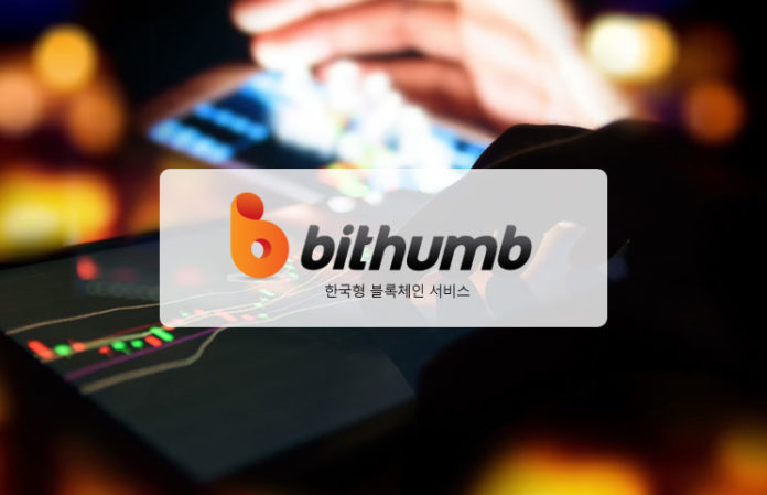 Bithumb се разраства в Тайланд