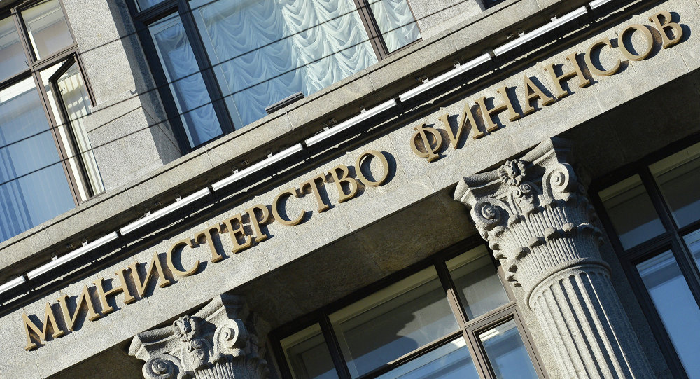 Русия мисли да регулира криптовалутите в три отделни категории