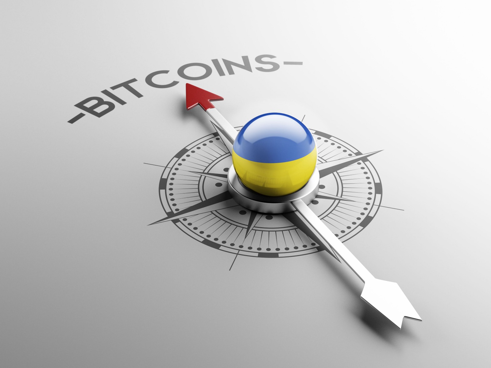 Украинският съвет за финансова стабилност подкрепя регулаторната концепция за криптовалутите
