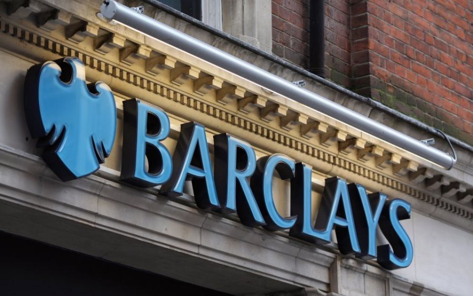 Ще пуснат ли Barclays крипто търговия?