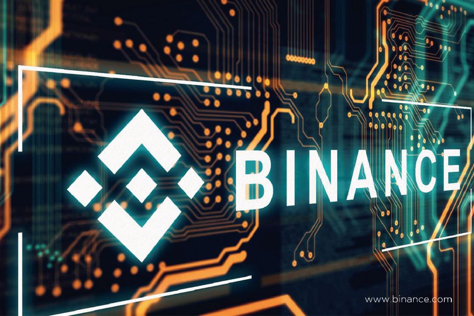 Binance представят демо версия на децентрализирана крипто борса