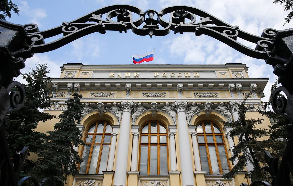 Русия предприе значителни мерки като предложи на гражданите големи заеми
