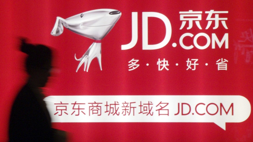 JD.com пуска блокчейн платформа