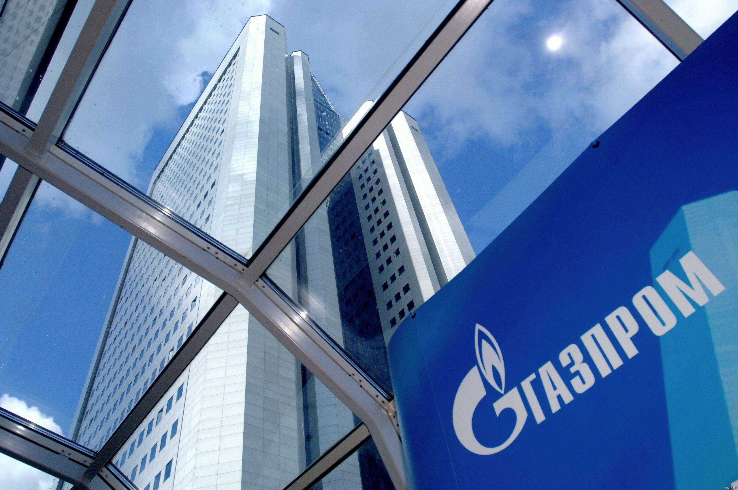 Газпром и руската авиолиния S7 слагат зареждането на гориво на блокчейн