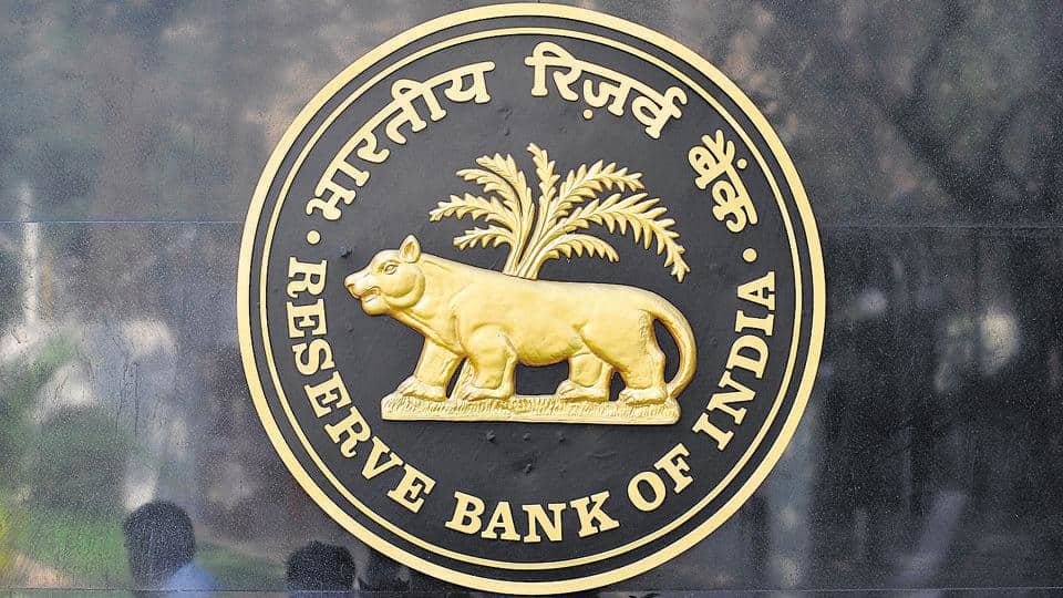 Резервната банка на Индия потвърждава изследването на създаване на дигитална валута на централната банка