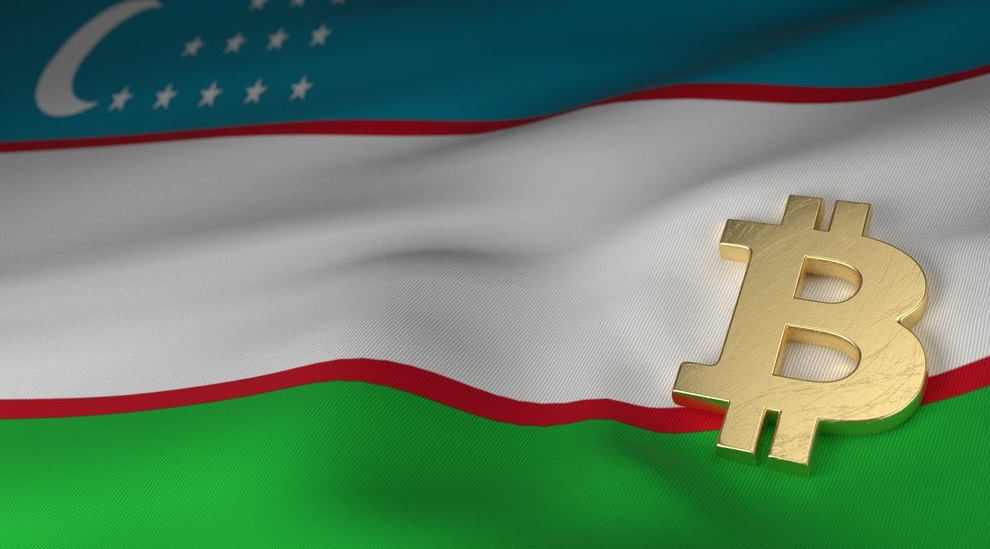 Узбекистан примамват крипто борсите с данъчни предимства