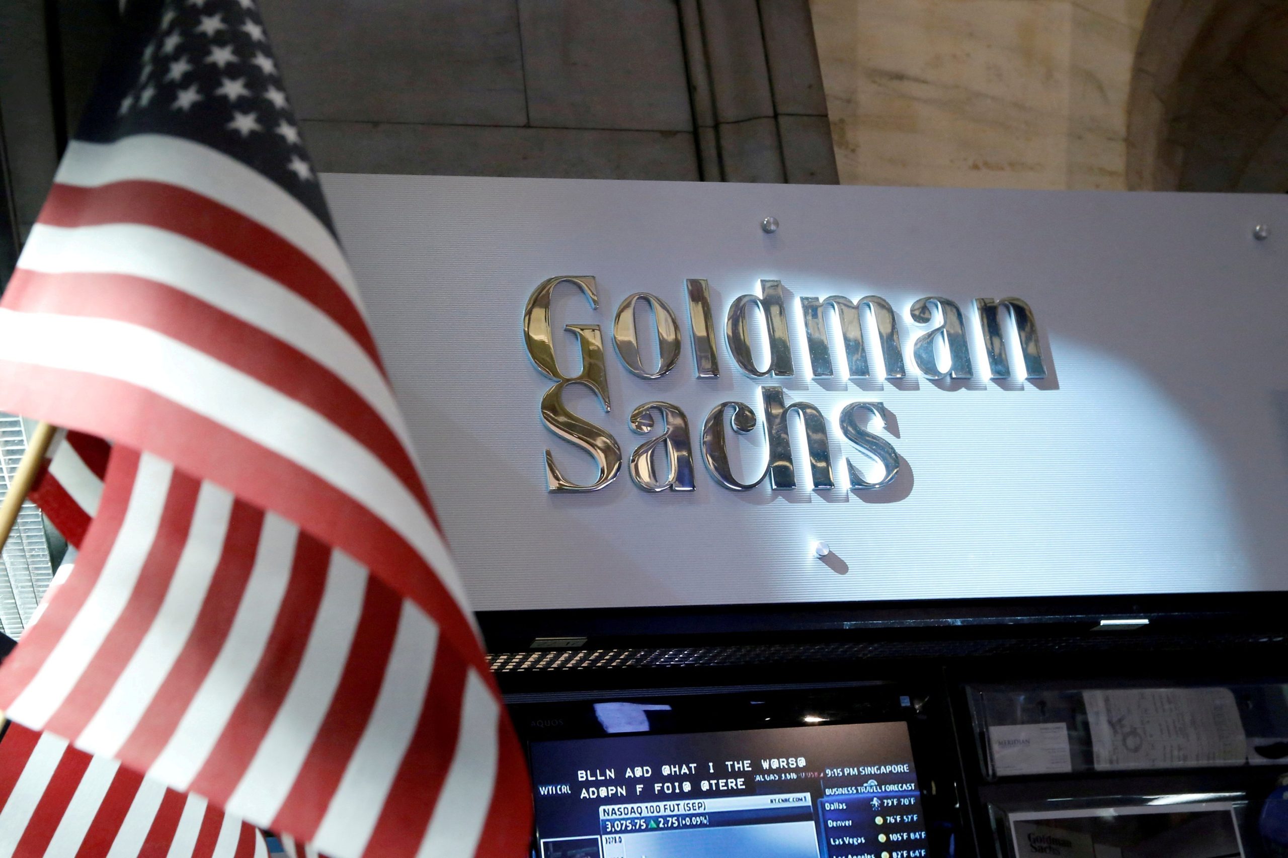 Goldman Sachs изоставят плановете си за Биткойн Търговско Бюро, за сега