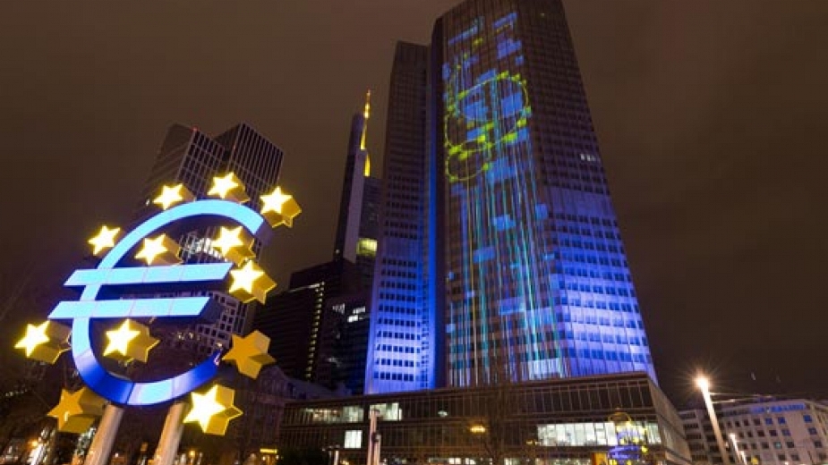 Европейската централна банка: “няма планове” за цифрова валута