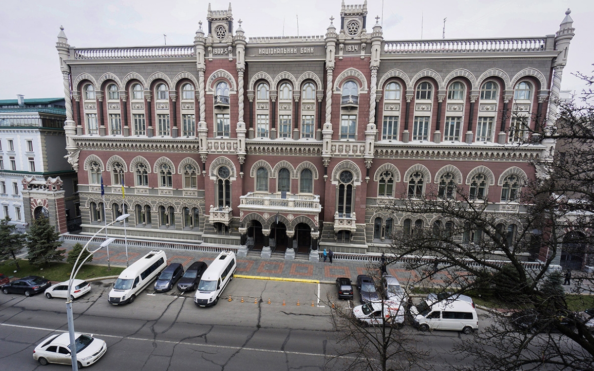Украинската национална банка обмисля да пусне криптовалута подкрепена от местната фиатна валута