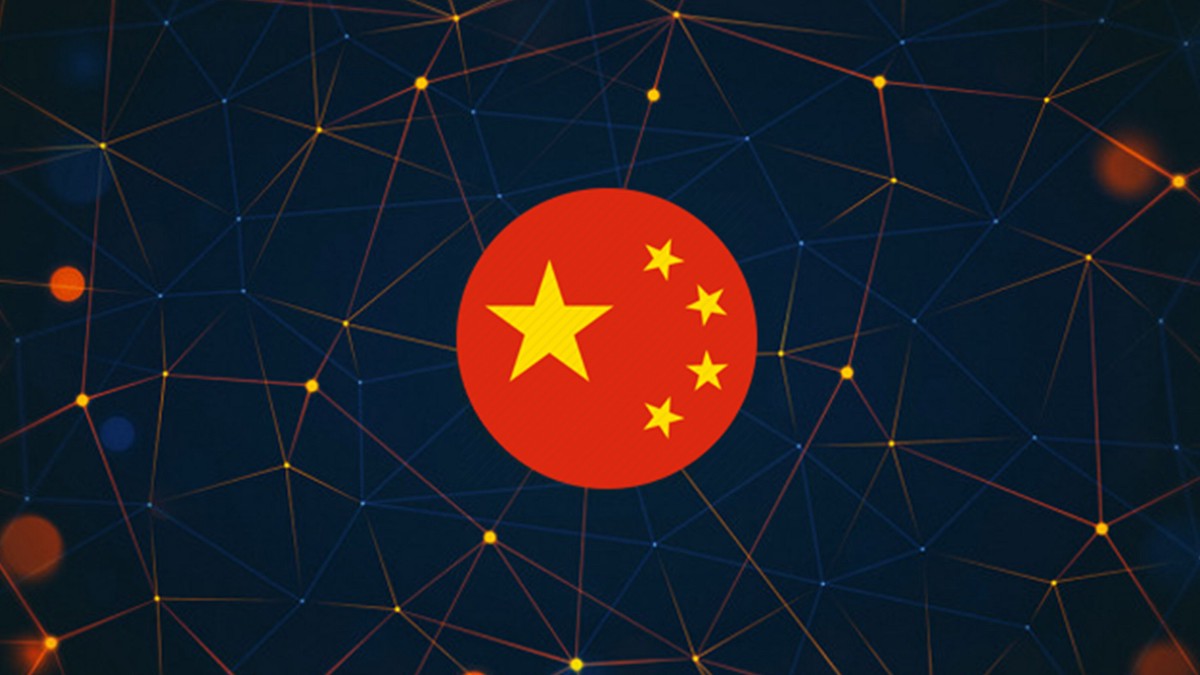 Китайската държавна банка използва блокчейн за издаване на цифрови ипотеки