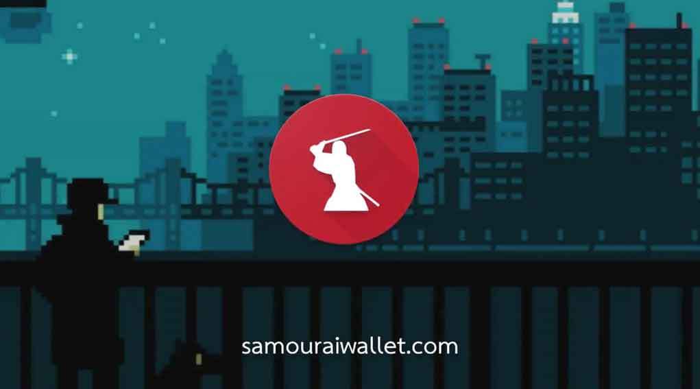 Портфейлът на Samourai няма да показва Bitcoin баланси във фиат еквивалент
