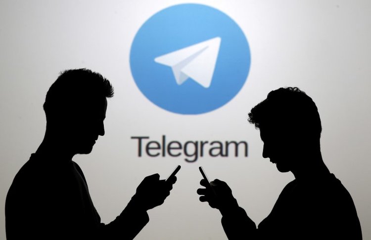 Лайткойн транзакции през Telegram