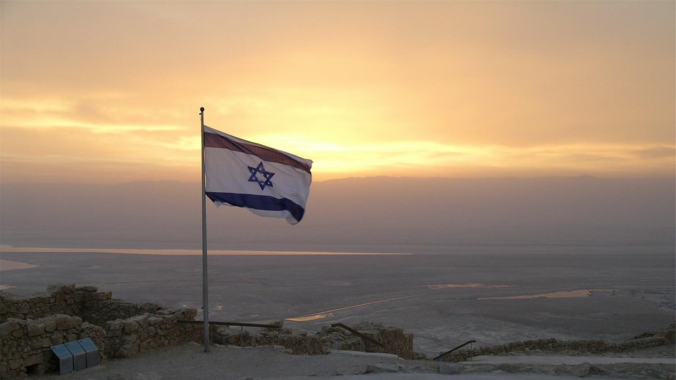 В Израел има над 200 местни блокчейн стартъпи