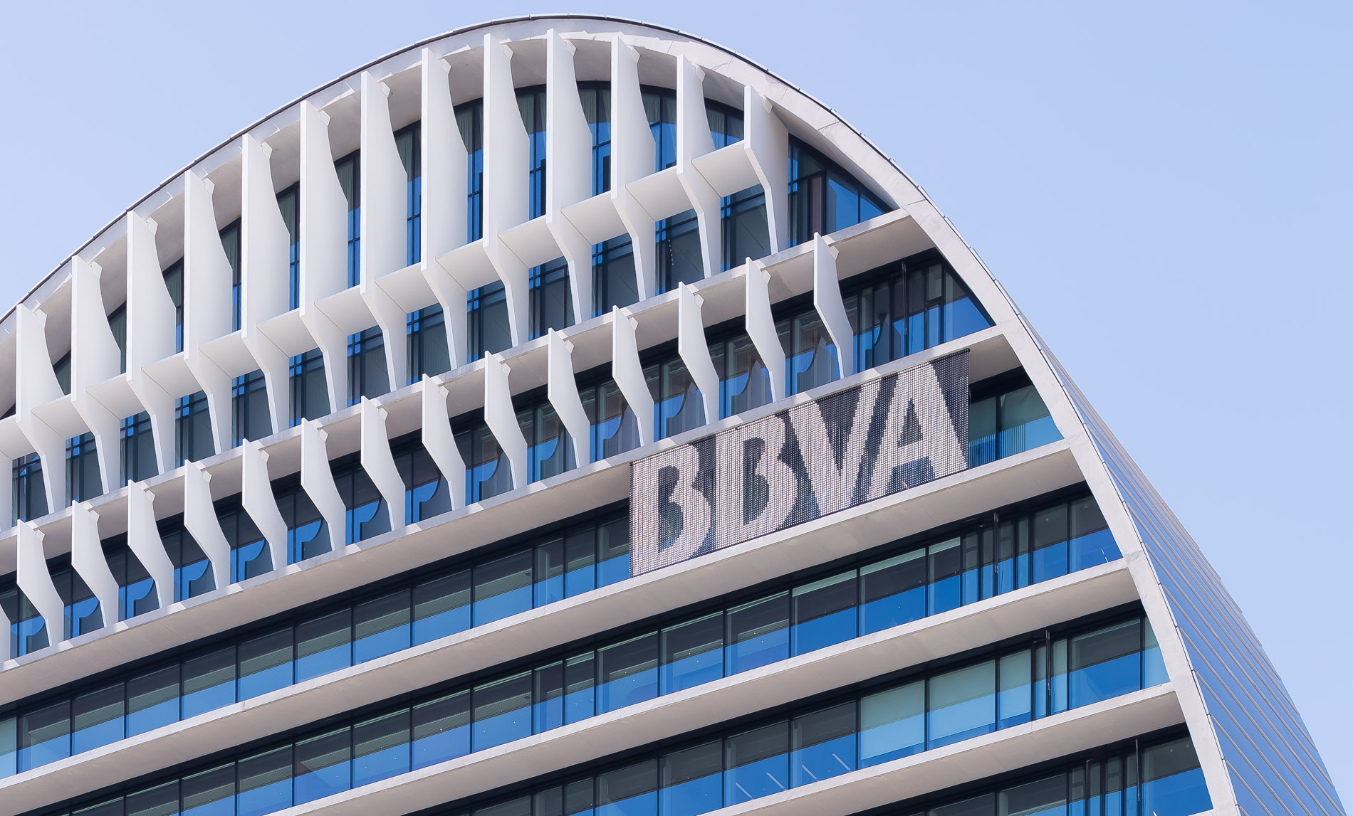 BBVA подписа нов корпоративен заем базиран на блокчейн