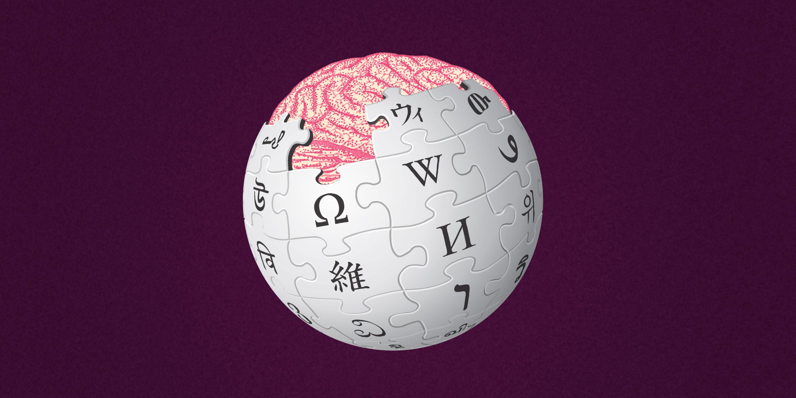 Първата редакция на Wikipedia се продаде за $750,000 като NFT