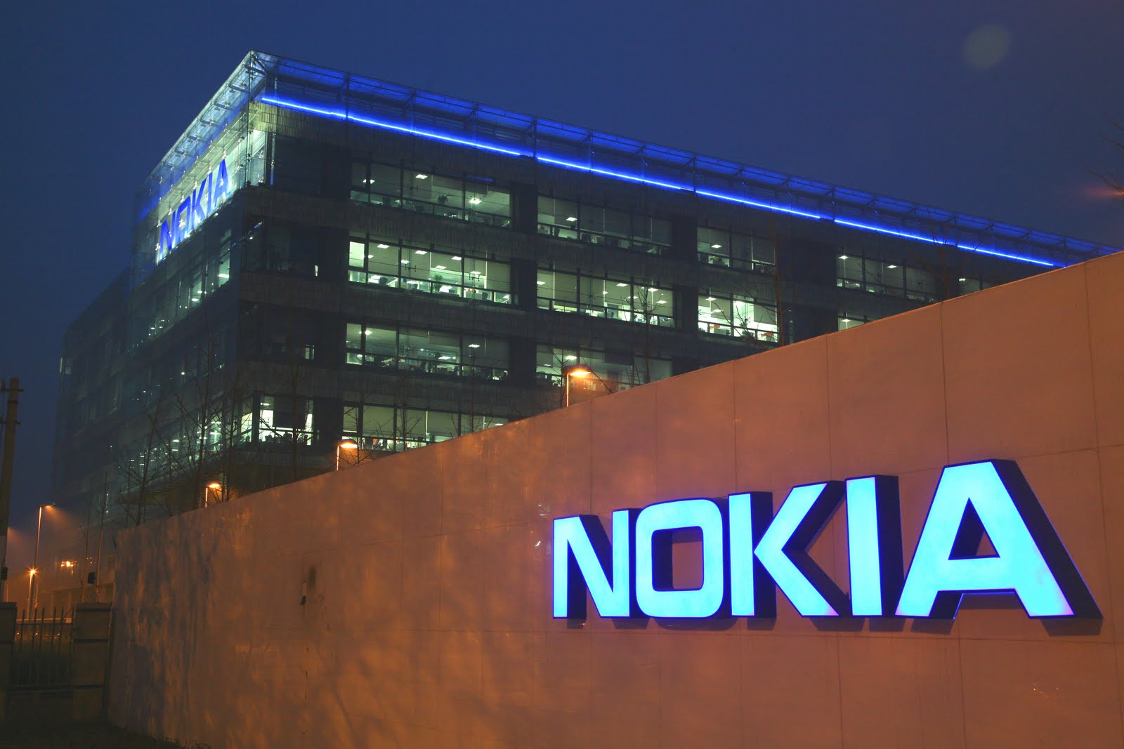 Nokia пуска блокчейн пазар за данни