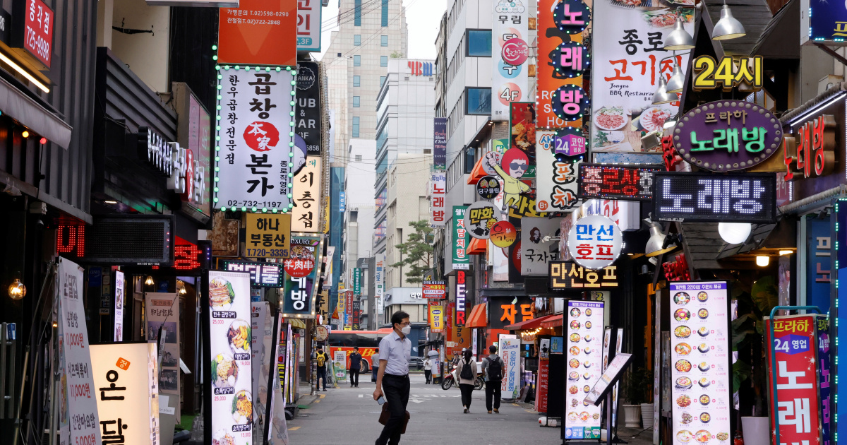 11 крипто борси ще бъдат закрити в Южна Корея