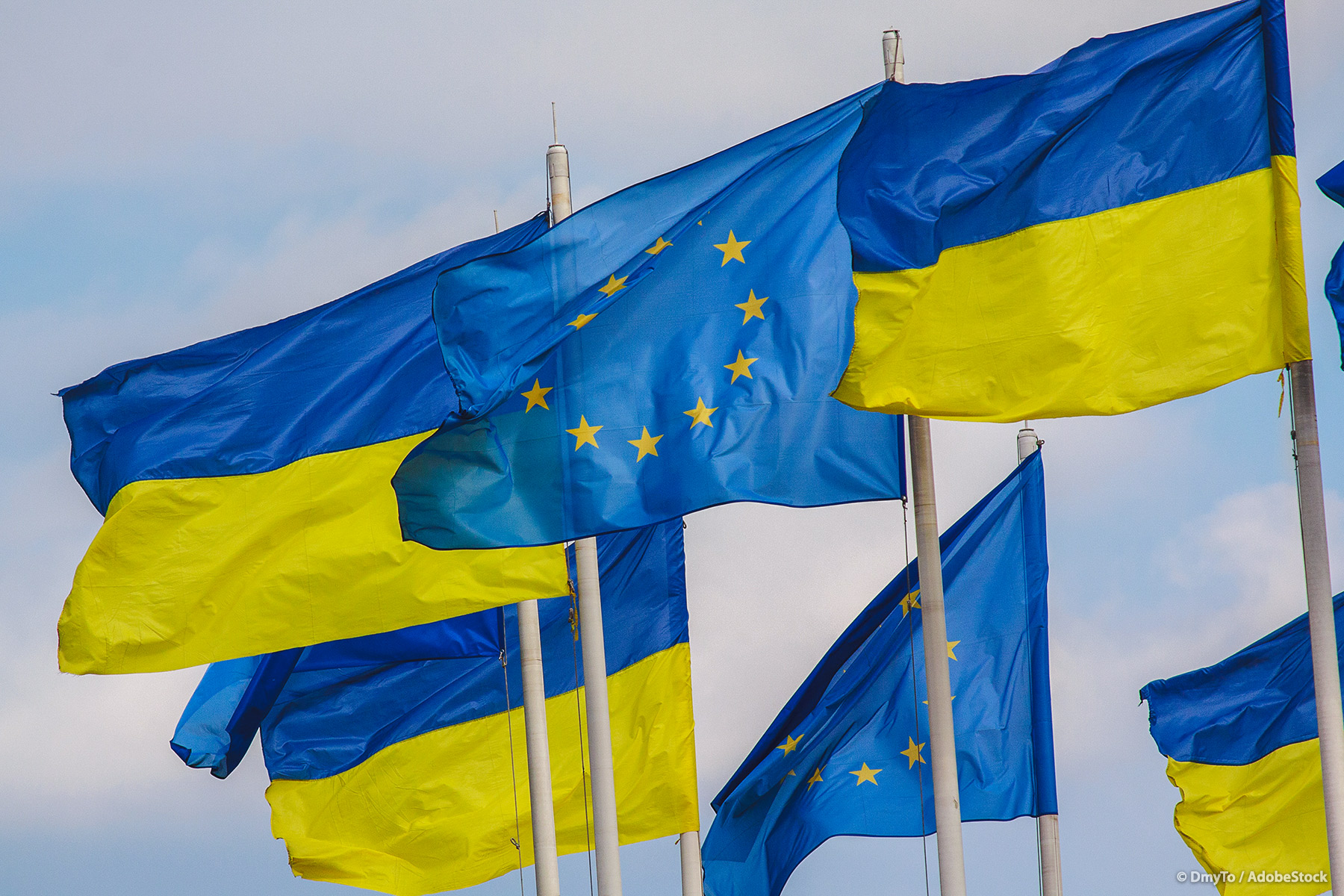 Украйна влиза в Европейското Блокчейн Партньорство (EBP)