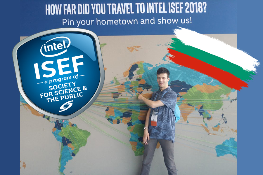Млад български ученик с принос за блокчейн технологията