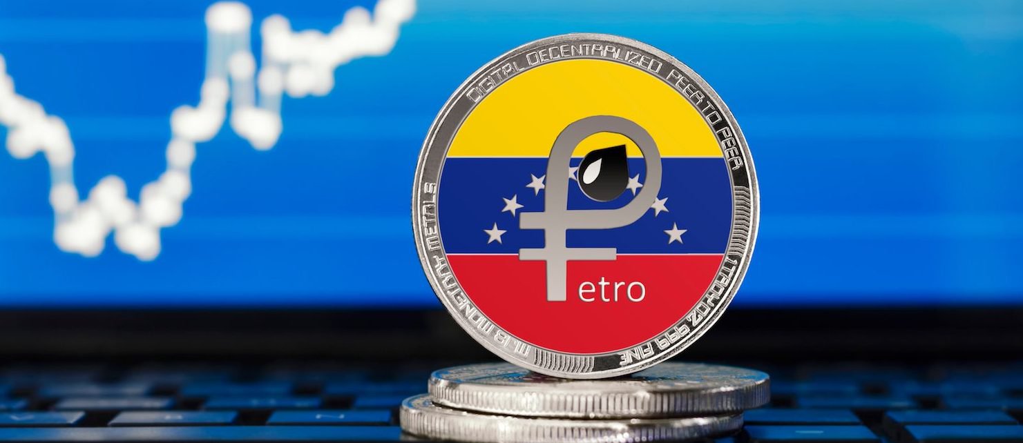 Petro вече е законно платежно средство във Венецуела