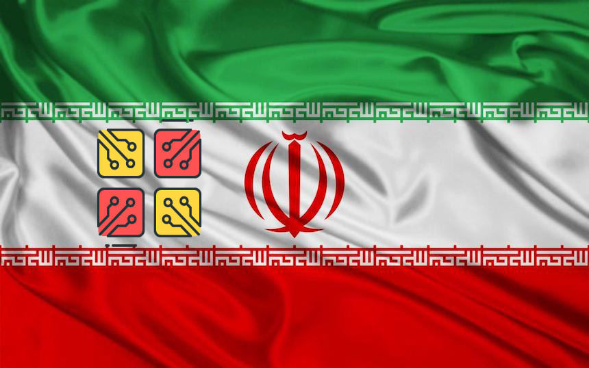 Иран завършват създаването на национална криптовалута