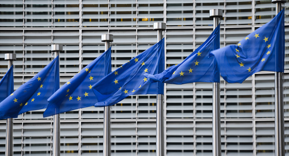 Европейската комисия планира да създаде блокчейн асоциация