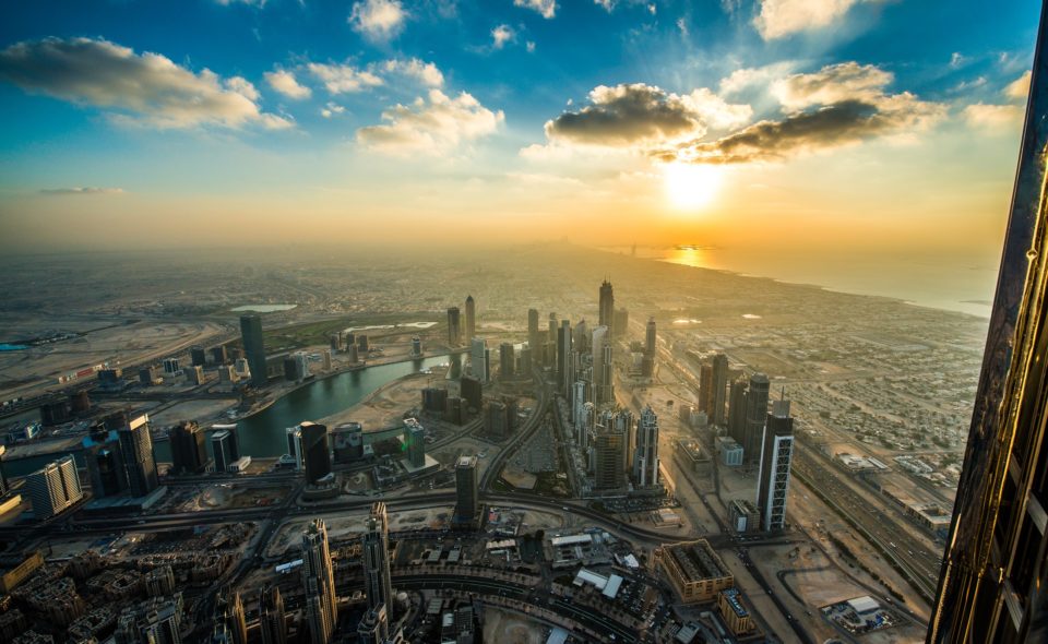 ОАЕ е първата страна която издава облигация чрез DLT и е съвместима с Шариата