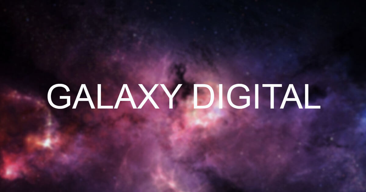 Galaxy Digital на Майк Новограц е изгубила $ 175 милиона за девет месеца