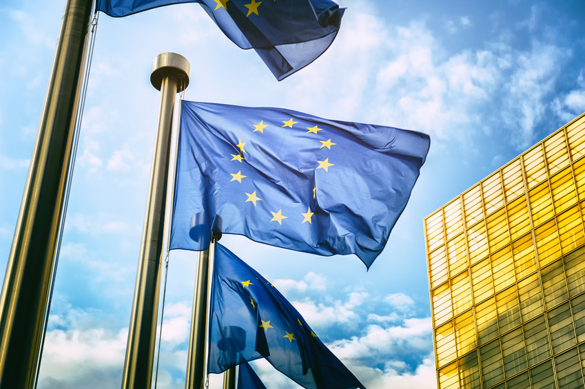 7 европейски страни подписват споразумение за регулация на DLT