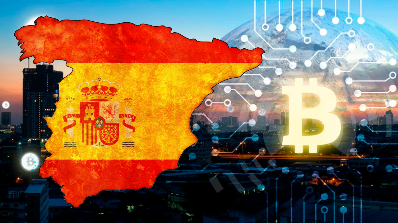 Испания ще представят крипто и блокчейн регулации