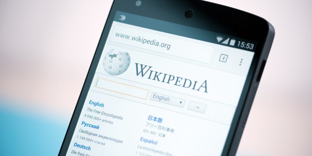 Биткойн е 9-тото най-търсено нещo в Wikipedia за 2017
