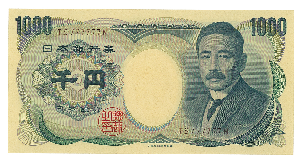 Mizuho Financial Group ще пуска йен стабилна монета