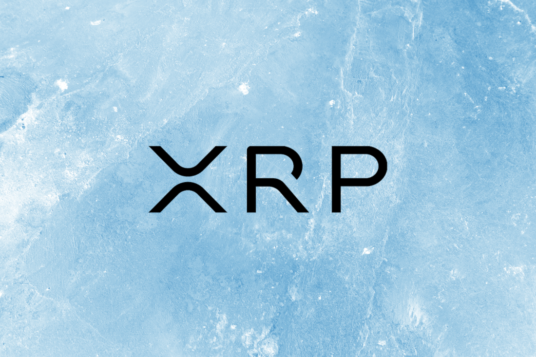 Bitrue добави още пет двойки с XRP