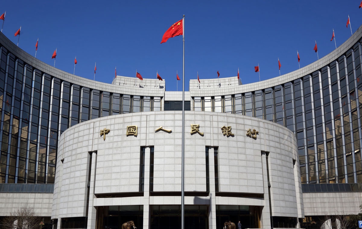 Китайската Централна банка разглежда криптото като потенциален риск за ЮАН