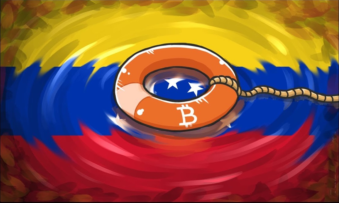 Венецуела затваря две крипто борси