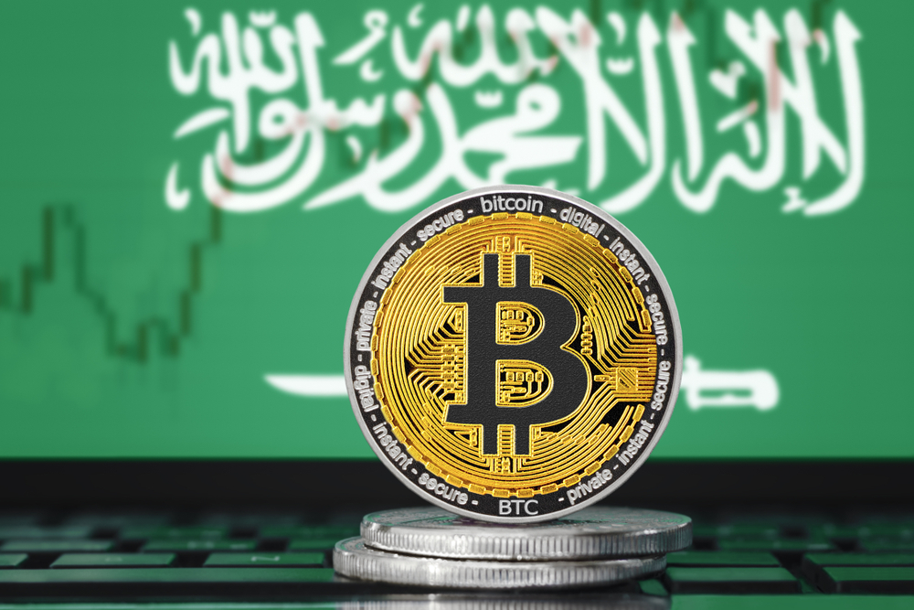 Третата най-голяма банка в Саудитска Арабия ще използва Ripple