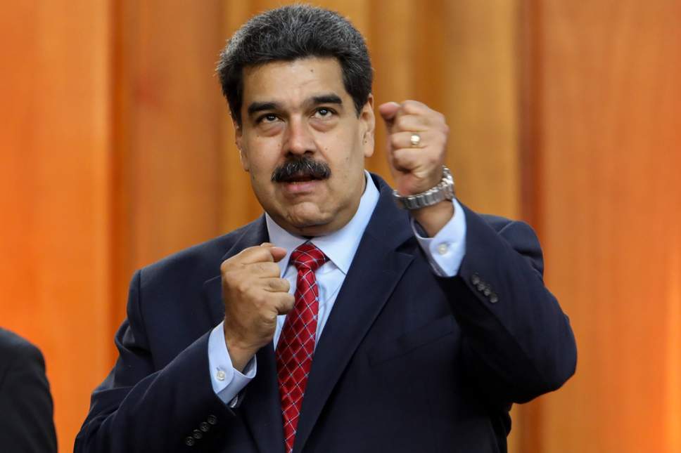 Обединеното кралство не позволи на Мадуро да изтегли злато на стойност $ 1.2 милиарда