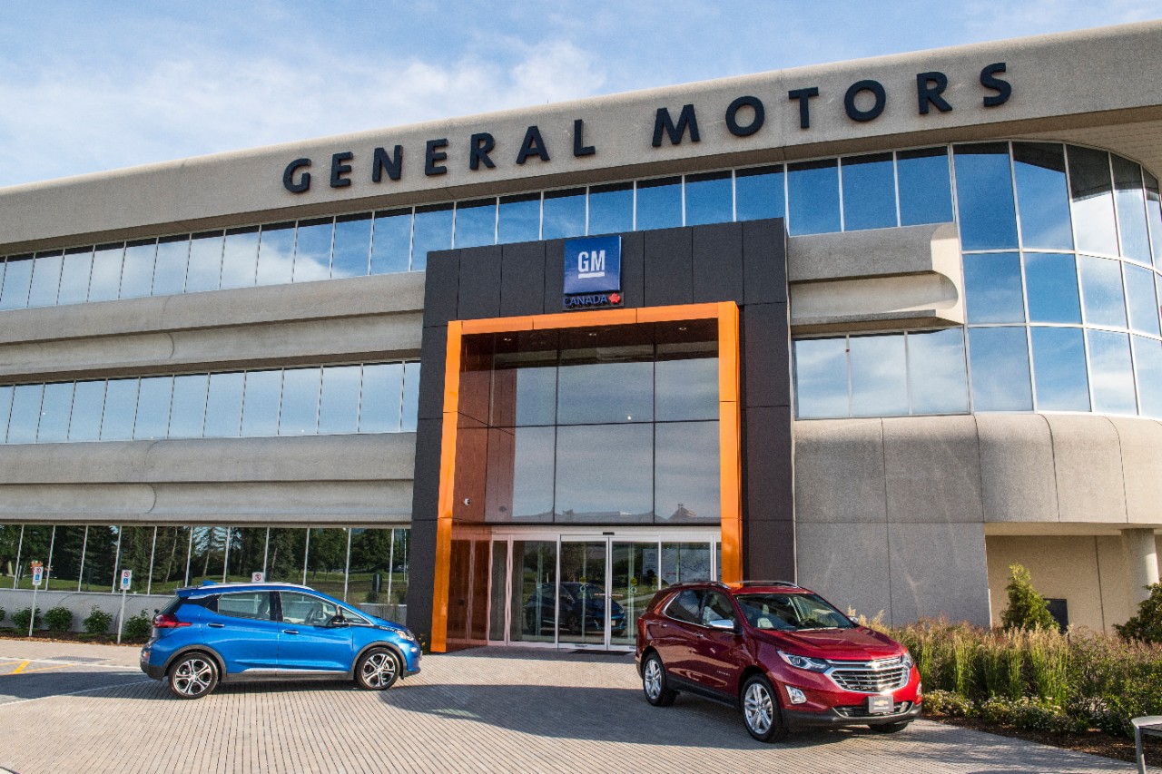 General Motors и блокчейн стартъп си партнират за решение за верифициране на самоличност