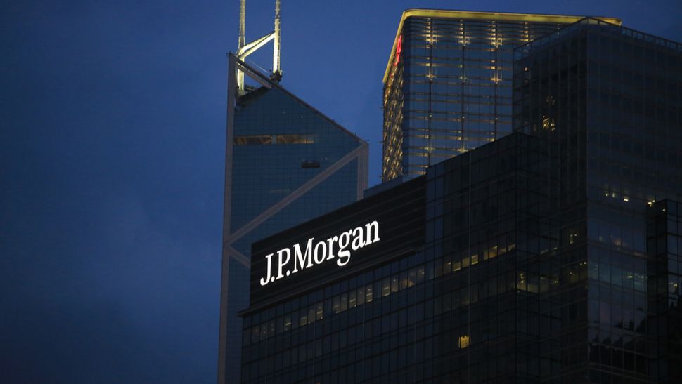 J.P. Morgan пуска първата криптовалута, подкрепена от банките в САЩ