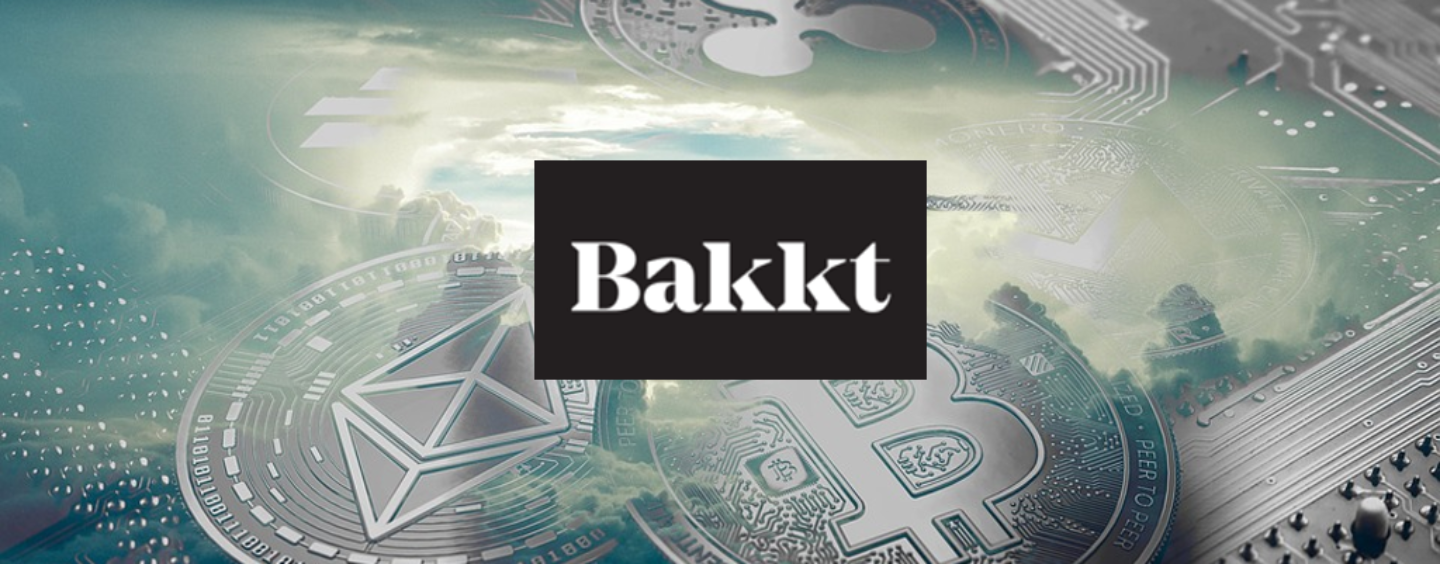 Партньорството между Bakkt и Starbucks