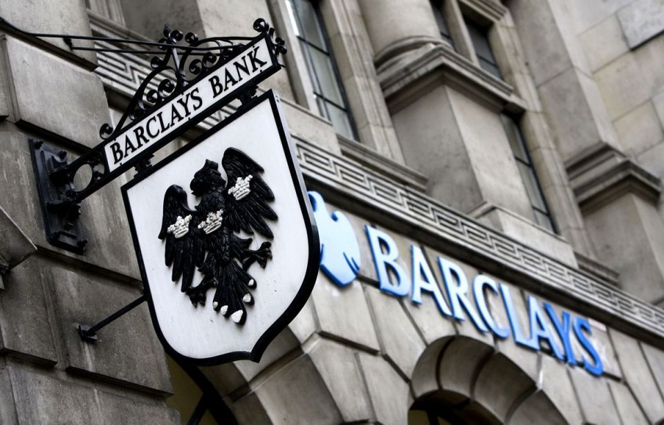 Изпълнителният директор на Barclays опроверга слуховете за създаване на крипто борса