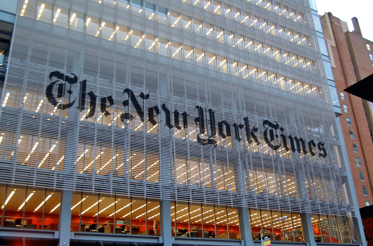 “Ню Йорк Таймс” искат да експериментират с блокчейн