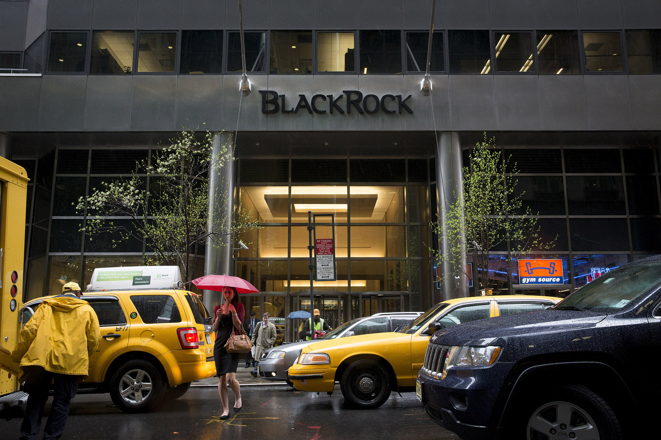 Служители в BlackRock напускат за да стартират фонд за блокчейн инвестиции